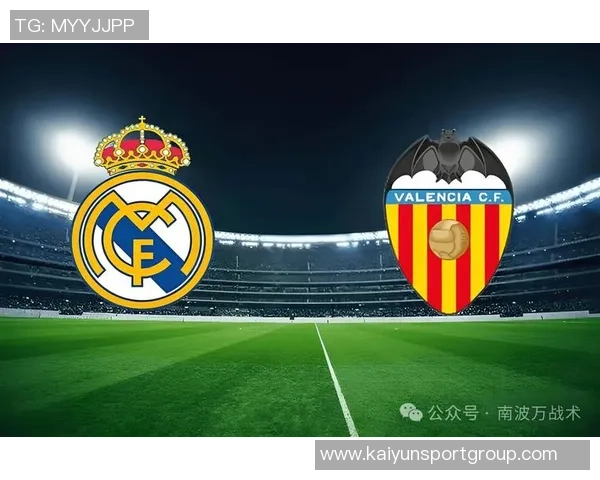 皇马宣布因西甲非法修改权益分配章程获赔880万欧元