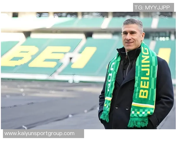 博主解析蒙哥马利战术特点国安新赛季引援预算达12亿