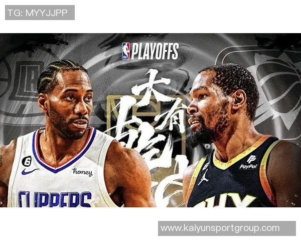 小卡谈对抗西部高大阵容的策略强调节奏控制与减少失误的重要性